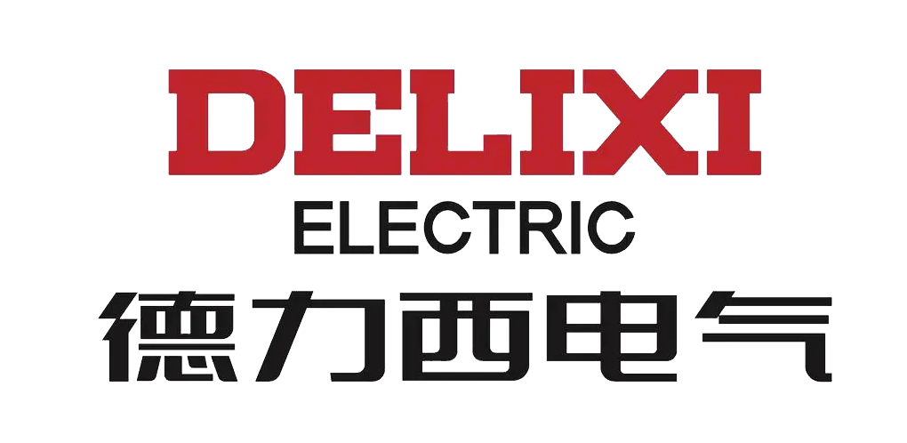 德力西电气